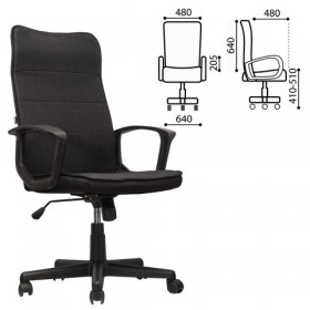 Кресло офисное BRABIX Delta EX-520 (черный) в Тобольске - tobolsk.katalogmebeli.com | фото