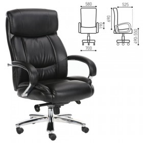 Кресло офисное BRABIX Direct EX-580 в Тобольске - tobolsk.katalogmebeli.com | фото