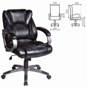 Кресло офисное BRABIX Eldorado EX-504 (черный) в Тобольске - tobolsk.katalogmebeli.com | фото