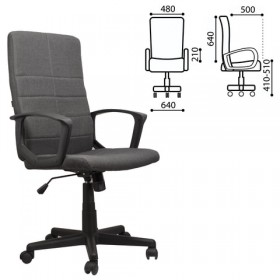 Кресло офисное BRABIX Focus EX-518 (серый) в Тобольске - tobolsk.katalogmebeli.com | фото