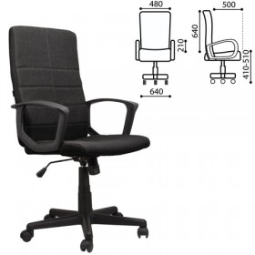 Кресло офисное BRABIX Focus EX-518 (черный) в Тобольске - tobolsk.katalogmebeli.com | фото
