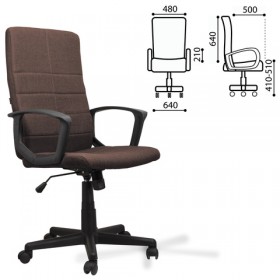 Кресло офисное BRABIX Focus EX-518 (коричневый) в Тобольске - tobolsk.katalogmebeli.com | фото