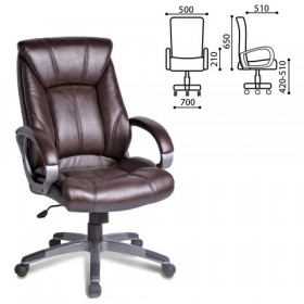 Кресло офисное BRABIX Maestro EX-506 (коричневый) в Тобольске - tobolsk.katalogmebeli.com | фото