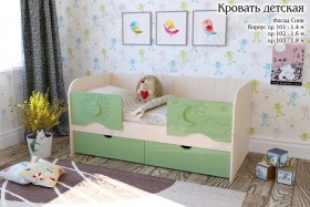 Соня Кровать детская 2 ящика 1.8 Зеленый глянец в Тобольске - tobolsk.katalogmebeli.com | фото